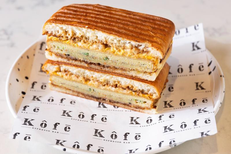 Egg Katsu Sando